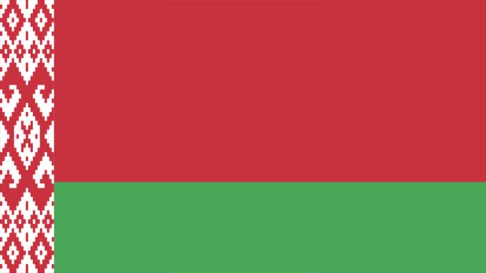 Gaji TKI di Belarusia